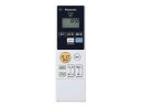パナソニック HK9804MMM 【その他・家電周辺★】