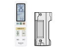 パナソニック ACRA75C01390X 【その他・家電周辺★】