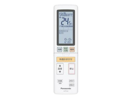 パナソニック ACRA75C07820Z 【その他・家電周辺★】 パナソニック ACRA75C07820Z 【その他・家電周辺★】