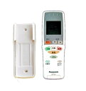 パナソニック CWA75C3482X 【その他・家電周辺★】