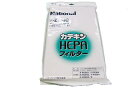 パナソニック F-Z15JS 空気清浄機【F-P03H3/F-P03H4/F-P05H3/F-P05H4】用集じんフィルター