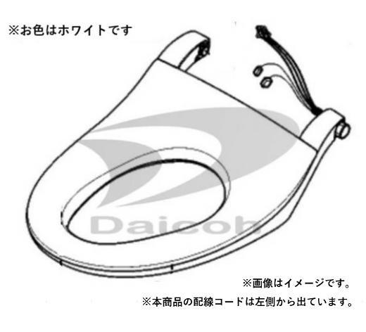 【純正品・新品】パナソニック　CH10014727KYZ　アラウーノ【CH1002WS】用便座　※便座のみ