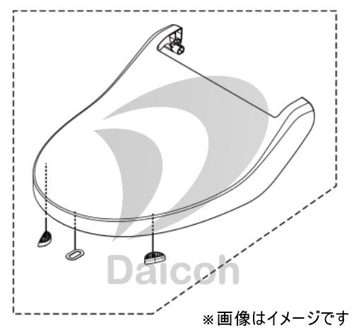 【純正品・新品】パナソニック DL646SVTVCS0　温水洗浄便座用便座ふた