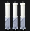 送料無料(沖縄、離島を除く) パナソニック TK-CK40C3 (3本入) 【浄水器オプション★】