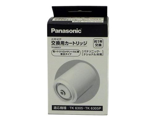 楽天市場】panasonic tk6305p 浄水器の通販 楽天市場】panasonic tk6305p 浄水器の通販