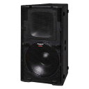 送料無料(沖縄、離島を除く) パナソニック WS-HM5064 【スピーカー★】