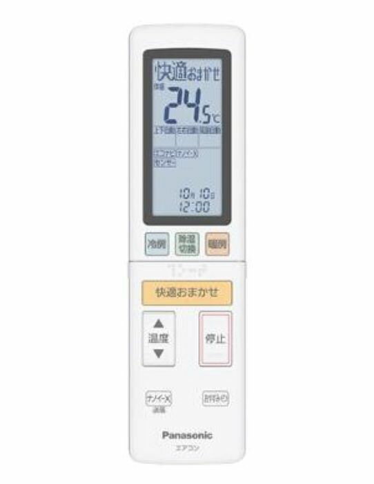 樂天商城 - 【純正品・新品】パナソニック ACRA75C14280Z 【その他・家電周辺★】