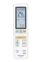 パナソニック ACRA75C19420X 【その他・家電周辺★】