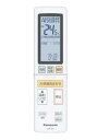 パナソニック ACRA75C19380X 【その他・家電周辺★】
