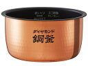 送料無料(沖縄、離島を除く) パナソニック ARE50-H28 【その他・家電周辺★】
