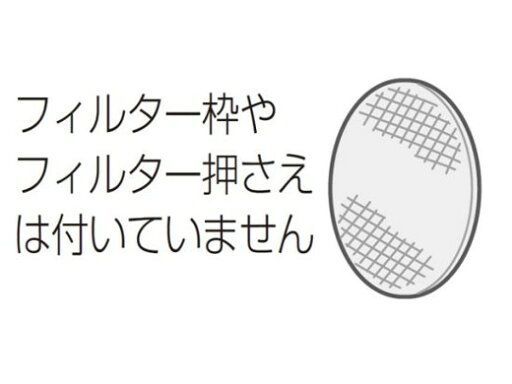 パナソニック FE-ZGV08 【加湿器オプション★】 パナソニック FE-ZGV08 【加湿器オプション★】