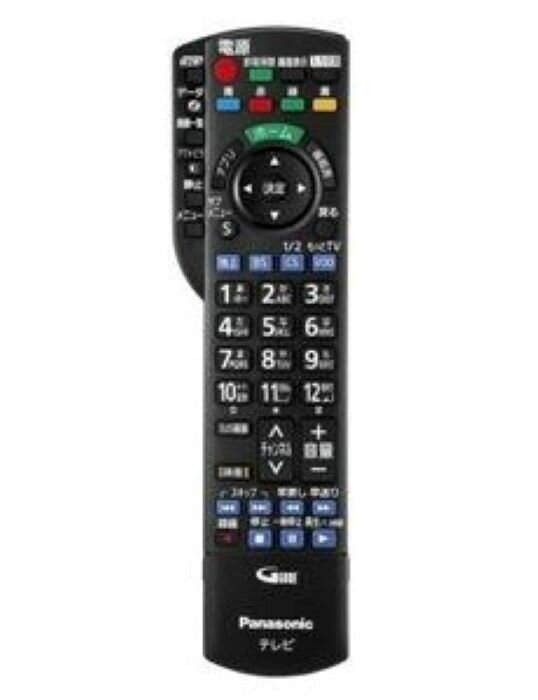 パナソニック N2QAYB000848 【その他・家電周辺★】