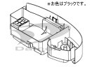 パナソニック ADS602AX85U0 【その他・家電周辺★】