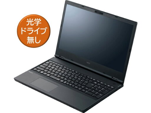 VersaPro タイプVX (Core i3-1215U/8GB/SSD256GB/ドライブ無/Win11 Pro/Officeなし/15.6型) VersaPro タイプVX (Core i3-1215U/8GB/SSD256GB/ドライブ無/Win11 Pro/Officeなし/15.6型)