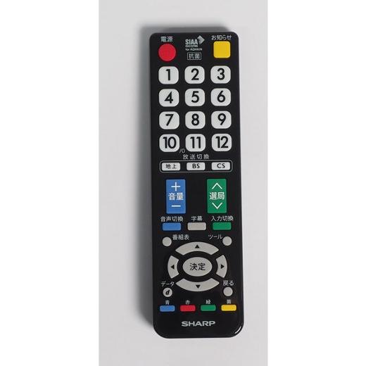 樂天商城 - 【純正品・新品】シャープ 0046380272 【その他・家電周辺★】