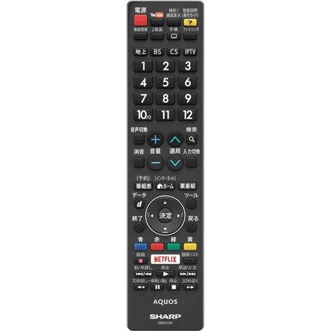 乐天商城 - 【純正品・新品】シャープ 0106380524 【その他・家電周辺★】