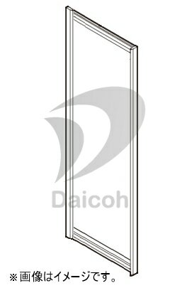 シャープ 2013921410 冷蔵庫【SJ-MF55M/SJ-MF46M/SJ-SF50M...】用冷蔵室ドアパッキン(左側)