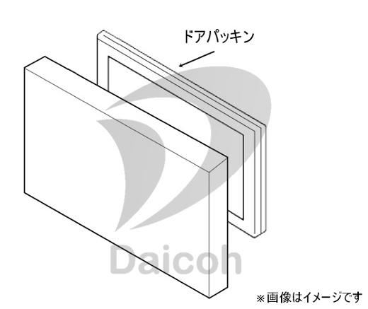楽天市場】SJGT50Aの通販
