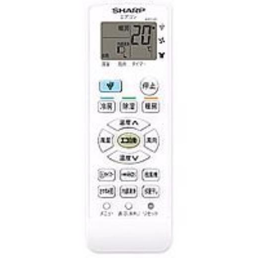 樂天商城 - 【純正品・新品】シャープ 2056380892 【その他・家電周辺★】