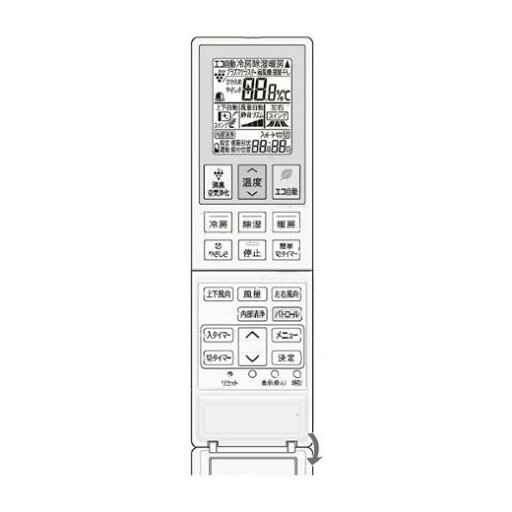 シャープ 2056381001 【その他・家電周辺★】 シャープ 2056381001 【その他・家電周辺★】