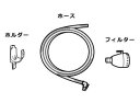 シャープ 2103600518 【その他・家電周辺★】