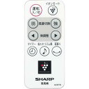 シャープ 2146380046 【その他・家電周辺★】
