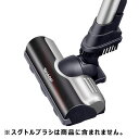 シャープ 217935S070 掃除機【EC-VR3SX-S】用床ノズル(シルバー)