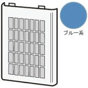シャープ 2813370010 【その他・家電周辺★】