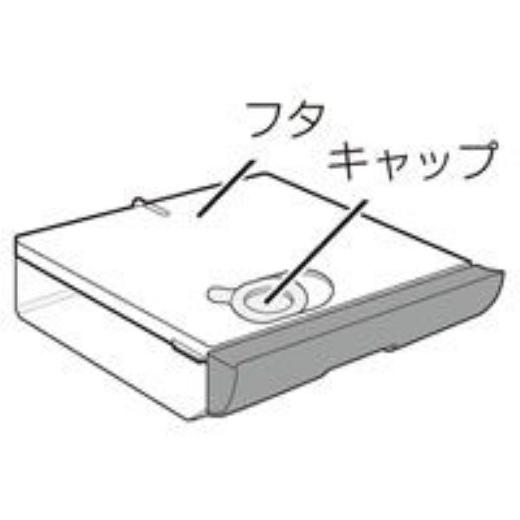 シャープ 3504210107 【その他・家電周辺★】