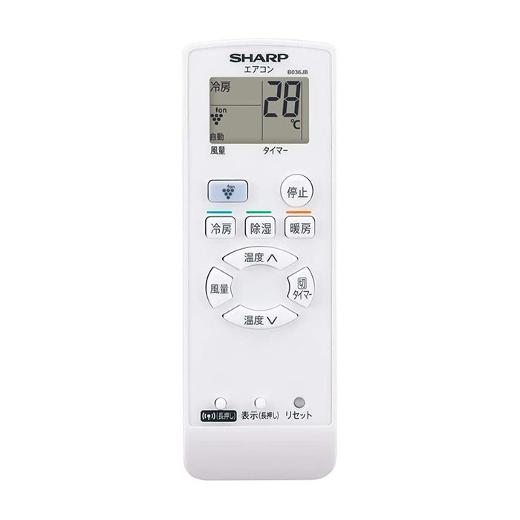 シャープ AZ-HRC1 【その他・家電周辺★】