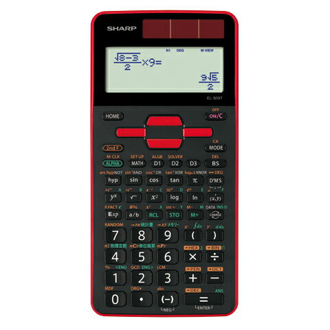 シャープ EL-509T-RX [レッド] 【電卓★】(2)