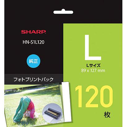 Rakuten - 【純正品・新品】シャープ HN-S1L120 【その他・家電周辺★】