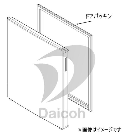 【対応機種】 SJ-D15K-H/SJ-GD15J-B/SJ-D15JJ-N/SJ-D15KJ-H/SJ-GD15K-B/SJ-D15J-H ※品番末尾の「-H」や「-B」などは本体の色柄コードです。 ※本商品のご返品・キャンセル・交換は受け付けておりません。 型番などご確認の上、お買い求め間違いのございませんようお願い申し上げます。