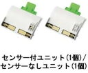 送料無料(沖縄、離島を除く) シャープ IZ-C251Y 【空気清浄機★オプション】
