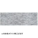 送料無料(沖縄、離島を除く) シャープ IZ-MCPF 【空気清浄機★オプション】