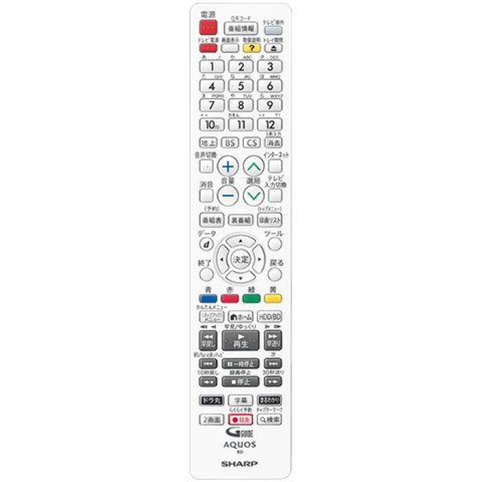 Rakuten - 【純正品・新品】シャープ 0046380285 【その他・家電周辺★】