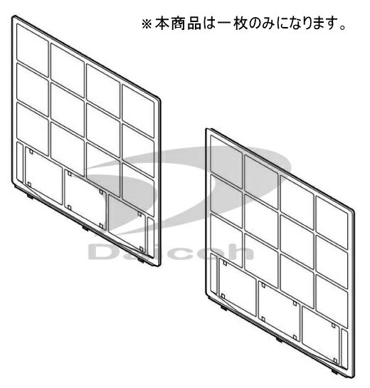 乐天商城 - 【純正品・新品】シャープ 2053370632 【その他・家電周辺★】