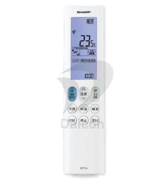 Rakuten - 【純正品・新品】シャープ 2056381030 【その他・家電周辺★】