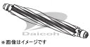 シャープ 2173100174 【その他・家電周辺★】