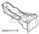 シャープ 2801370075　加湿空気清浄機用加湿トレイ(ホワイト)