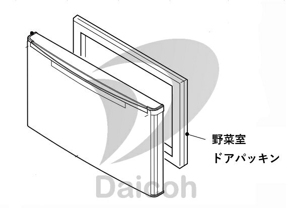 【対応機種】 SJ-XF56S-N/SJ-XF56S-S/SJ-XF60S-N/SJ-XF60S-S ※本商品はご返品・キャンセル・交換は受け付けておりません。 型番などご確認の上、お買い求め間違いのございませんようお願い申し上げます。