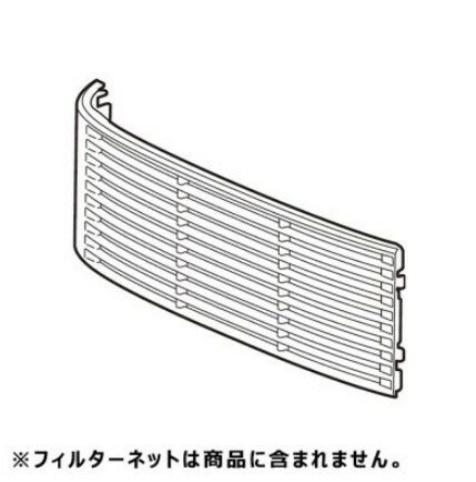 シャープ　2021580092　除湿機【CV-P60-W/CV-R60-W/CV-S60-W】用 フィルター(吸込口)※フィルターネットは商品に含まれません。