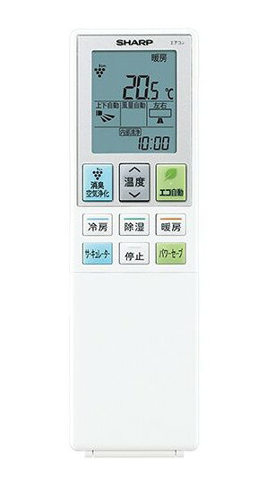 シャープ　2056380989　エアコン【AC-J22ATC、AC-J28ATC、AC-J40ATC】用 リモコン