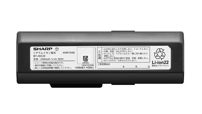 【対応機種】 EC-WR2-W、EC-XR1-H、EC-XR2-H 【おすすめポイントと注意点】 定格:DC14.4V、2500mAh ※本商品はご返品・キャンセル・交換は受け付けておりません。 型番などご確認の上、お買い求め間違いのございませんようお願い申し上げます。