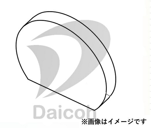【対応機種】 ・KCY65W ※本商品はご返品・キャンセル・交換は受け付けておりません。 型番などご確認の上、お買い求め間違いのございませんようお願い申し上げます。