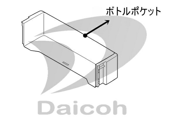楽天市場】sj-d23fの通販 楽天市場】sj-d23fの通販