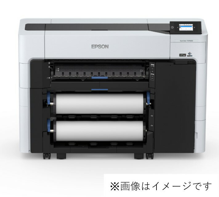 納期お問い合わせ　EPSON　SC-T3750DE　大判インクジェットプリンター