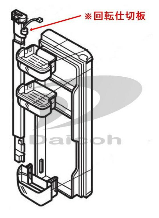 楽天市場】三菱冷蔵庫mr-wx52aの通販 楽天市場】三菱冷蔵庫mr-wx52aの通販