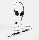 ELECOM HS-HP103UNCBK 有線ヘッドセット/デュアルマイクノイズリダクション/ブラック ※日時指定不可