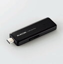 ELECOM ESD-EMH0500GBK 外付けSSD/USB3.2(Gen2)/USBメモリ型/500GB/ブラック ※日時指定不可(2)